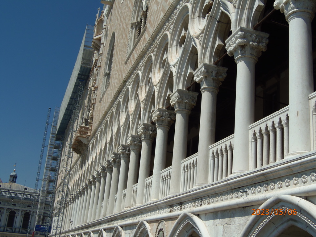 Stacks Image 71